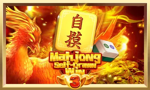 mahjong-win-3 